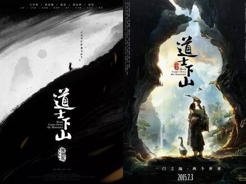 韩国东国大学 文凭毕业证成绩认证